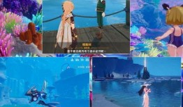 枫丹角色官方爆料最新消息,官方爆料带来神秘面纱一瞥