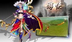 王者大陆爆料视频,揭秘神秘爆料，探寻游戏世界背后的故事