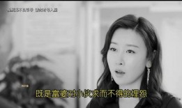 新疆老黑前女友爆料视频,揭秘惊人内幕